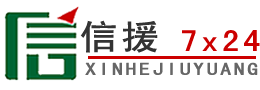 枣强道路救援送油